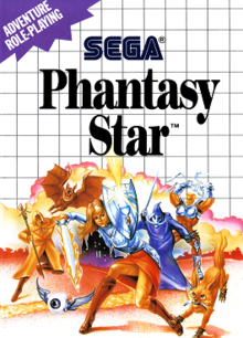 220px-Phantasy_Star_MS_cover